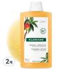 Klorane Mango Butter Dry Hair Shampoo, 400ml, 2 Units