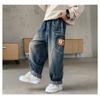 Fashion Boys Jeans Spring And Autumn New Korean Style Children's Loose Casual Pants