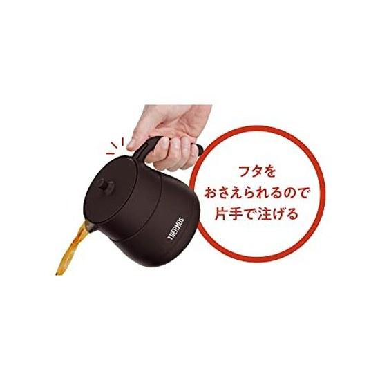 Thermos Vacuum Insulated Teapot Strainer 450ml Brown TTE-450 BW