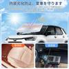 Совместимый с Accord 2023 Солнцезащитный экран для автомобиля типа зонта Тип зонта Передний солнцезащитный экран для автомобиля