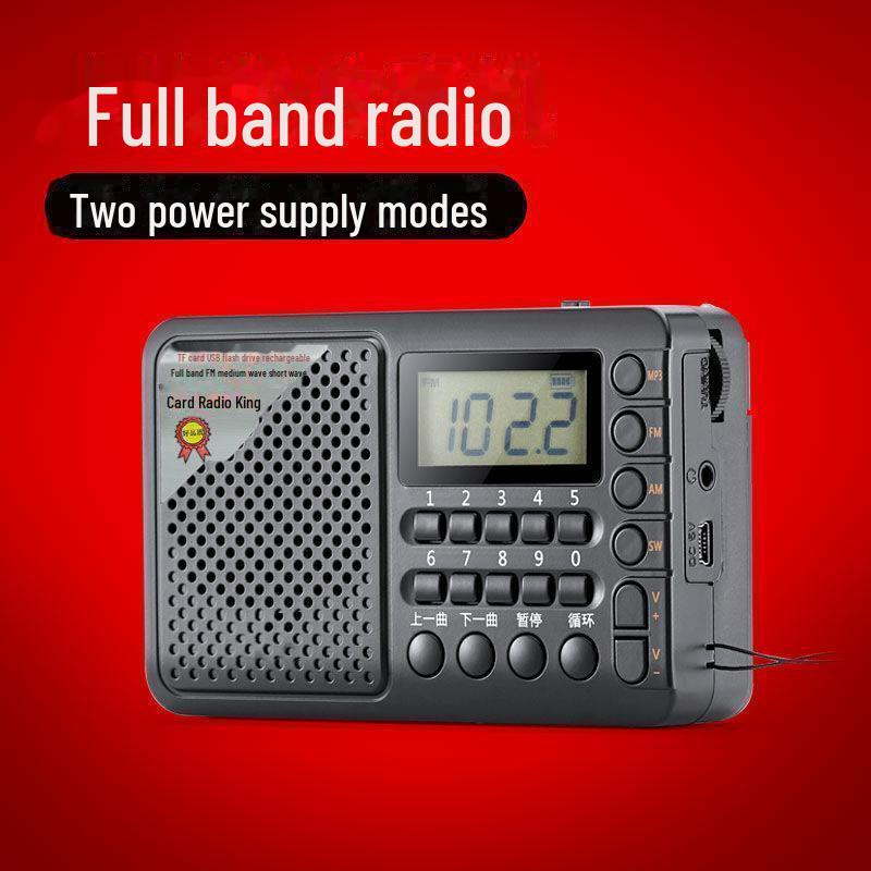 Tuoxiang 6621 Многофункциональное радио для пожилых людей и портативный карт-плеер
