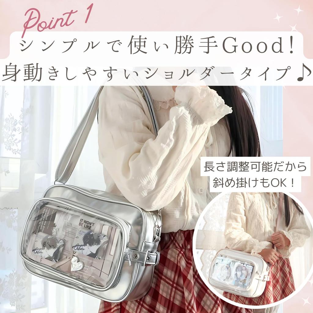 Harujio Ita Small Shoulder Mini Ita Oshikatsu Available in and Popular Bag for Oshikatsu Bag, Bag, Bag, Bag, Black, White, Silver, Cute, Stylish,