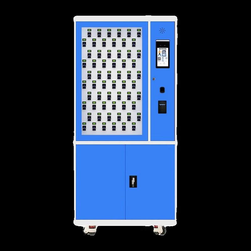 Luandun Smart RFID Key Management Cabinet