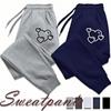 Trending Heart Printed Pants Women Loose Long Pants Outdoor Jogger Trousers Autumn Winter Sweatpants for Women