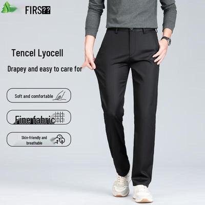 Мужские брюки Shanshan из тенсела лиоцелла в стиле business casual