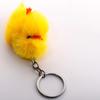 Милый цыпленок, маленькая желтая утка, плюшевая кукла, кулон, ключница, сумка, подвесной декор
