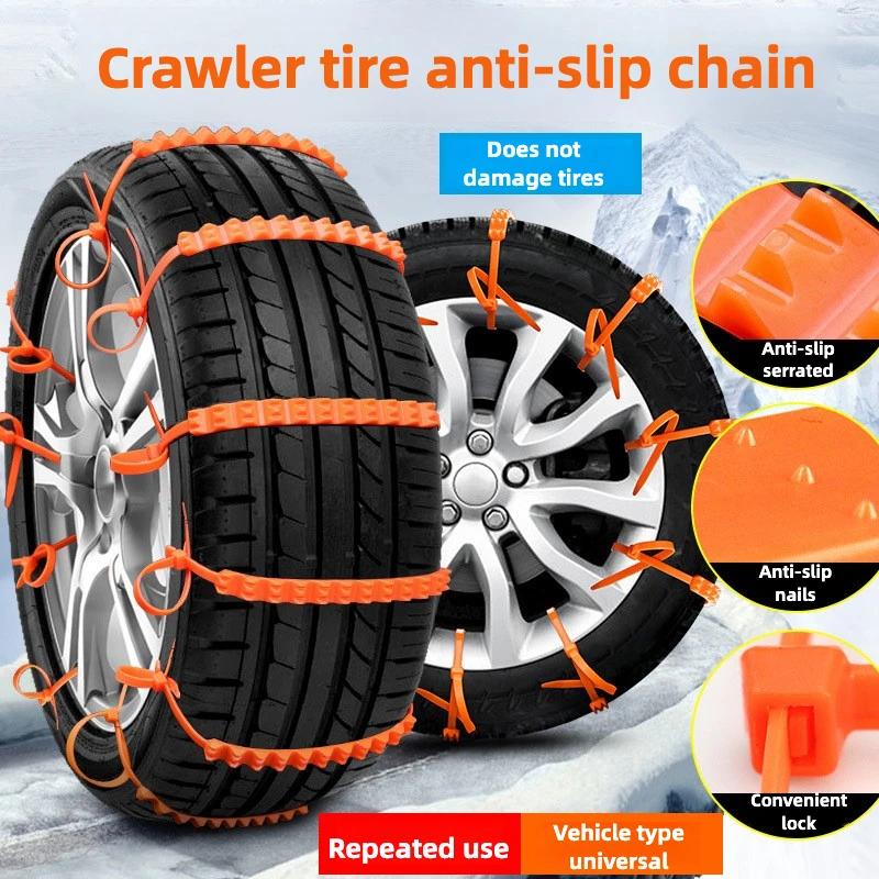 Car Tire Chains Winter Snow Anti-Skid Tyre Cable Ties Auto Outdoor Snow Tire Tyre Anti Skid Chain Emergency Accessories