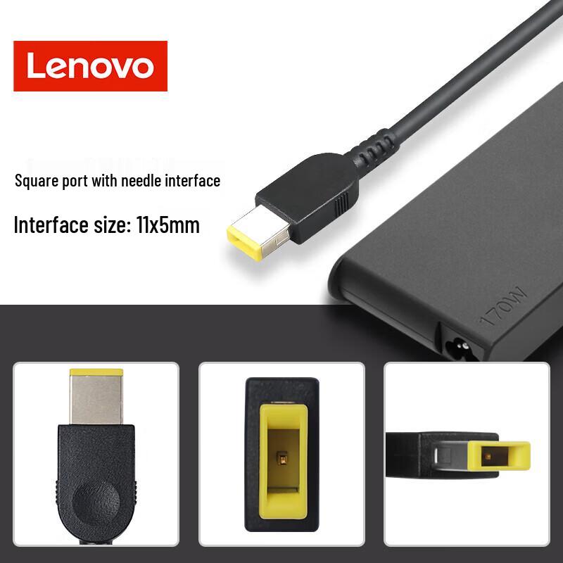 Lenovo Адаптер питания для ноутбука 135 Вт с квадратным разъемом