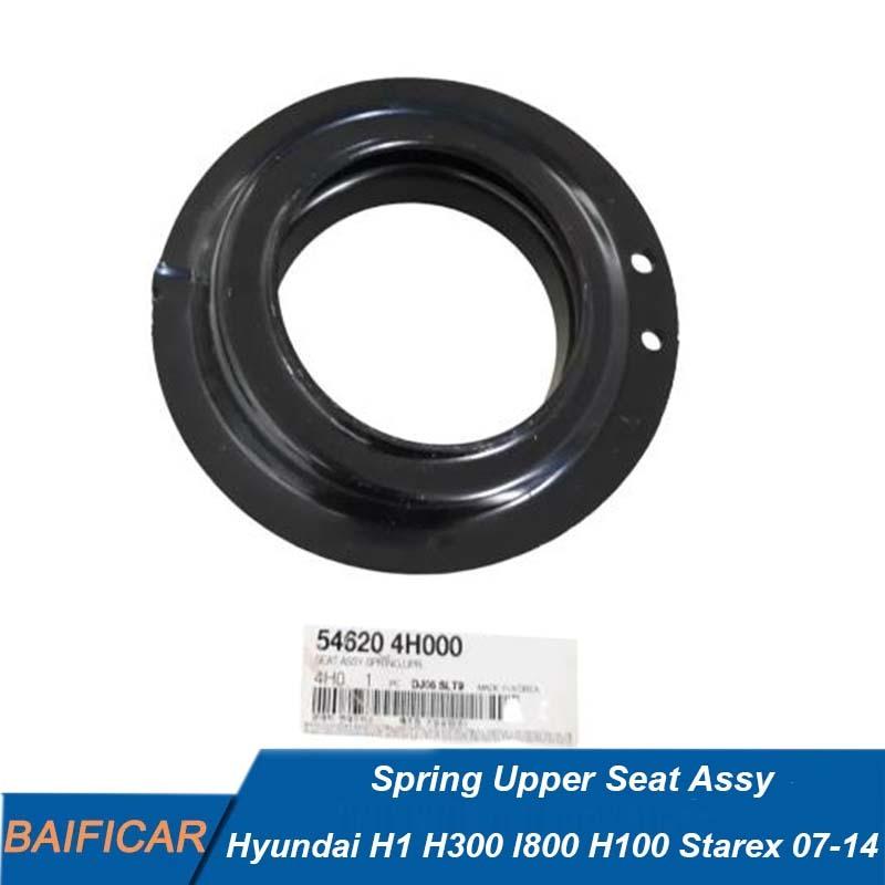 Baificar Brand New Spring Upper Seat Assy 546204H000 54620-4H000 For Hyundai H1 H300 I800 H100 Starex 07-14