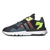adidas Nite Jogger 'Серый Синий Желтый' FZ1958