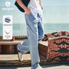 Navigare Men's Casual Stretch Blue Jeans
