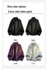 Men's Trendy Patchwork Stand Collar Windproof Jacket - Loose Fit Spring/Autumn Coach Workwear