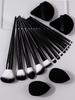 Black 17PCS Makeup Tool Set, 13PCS Makeup Brush Set, 4PCS Makeup Sponge, Beauty Egg, Dry and Wet Dual-purpose Sponge Powder Puff