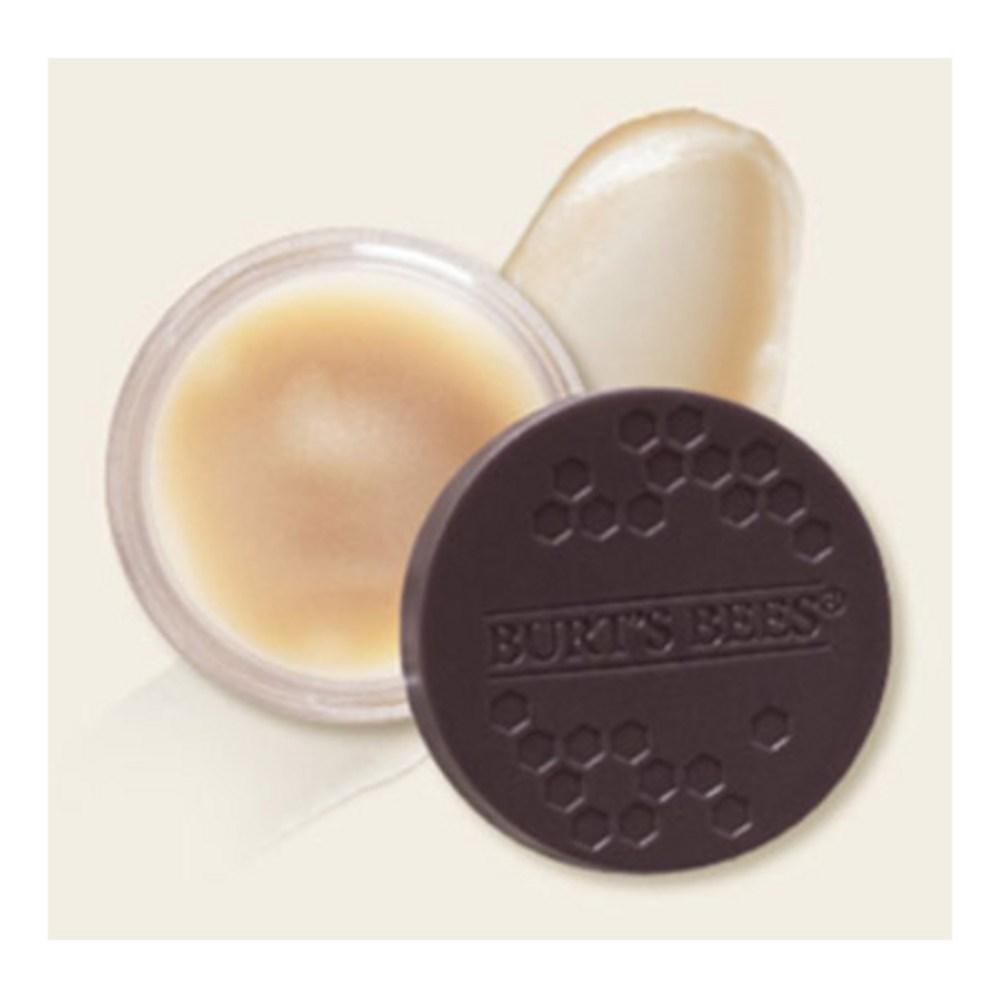 Burt's Bees Overnight Intensive Treatment Care Lip Balm, 7.08g, 2 Pieces