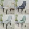 Universal Nordic Curved Dining Chair Cover – All-Season, All-Inclusive Fit