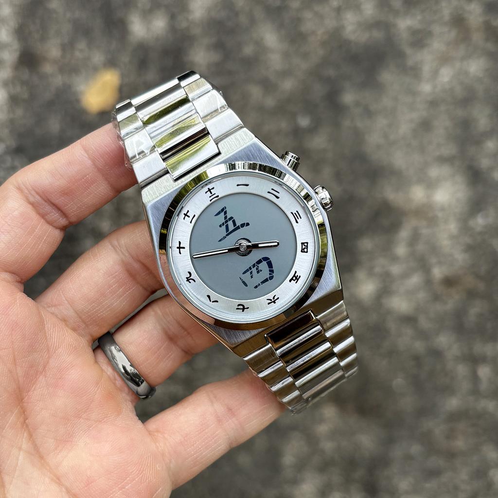 Retro Y2K Blobject Watch—A Unique, Personalized Design, a Retro Timepiece Suitable for Both Men and Women, and the Perfect Holiday Gift less