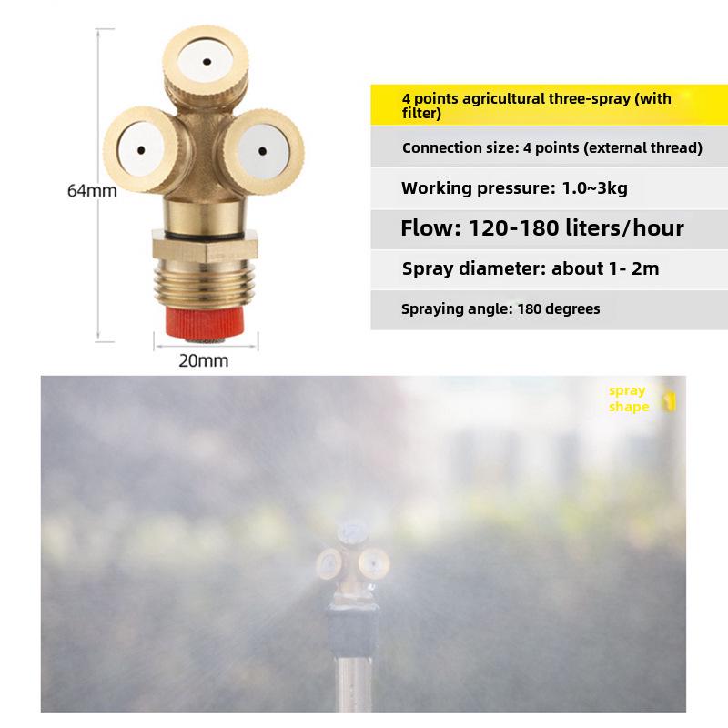 Форсунка высокого давления из меди для распыления тонким туманом для контроля пыли и охлаждения в строительстве и сельском хозяйстве