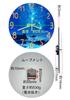 YRO Wall Starry Scandinavian Wall Japanese Manual Wall Wall Study Room and Night Clock, Stylish, Sky, Style, Clock, В комплекте, Часы,