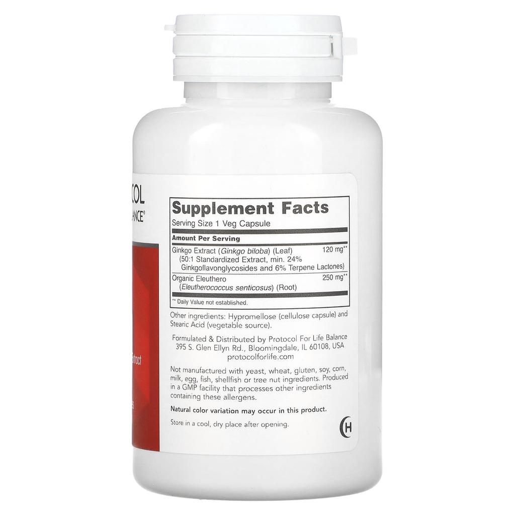 Ginkgo Biloba, Veggie Capsules 100