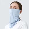 Hanging Ear Headband Headband Scarf Ice Silk Sunscreen Mask Face Cover Scarf Head Face Neck Gaiter