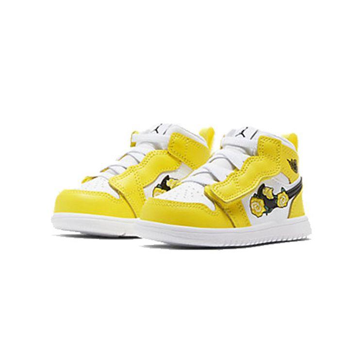 Детские кроссовки Air Jordan 1 Mid ALT TD Dynamic Yellow Черно-белые AT4613-700