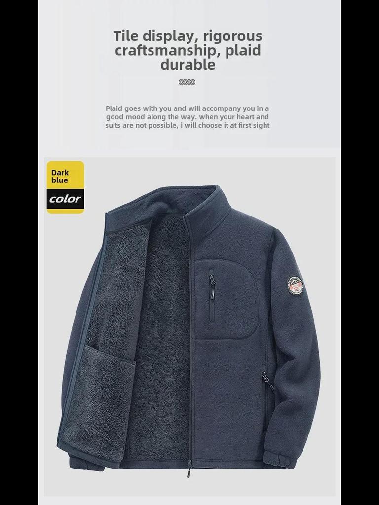 2024 Men's Large Fleece Hooded Jacket with Polar Grain Liner