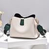 Elegant Women's Crossbody Bag, PU Leather Trendy Casual Shoulder Handbag/Purse, Versatile Fashion Bucket Bag