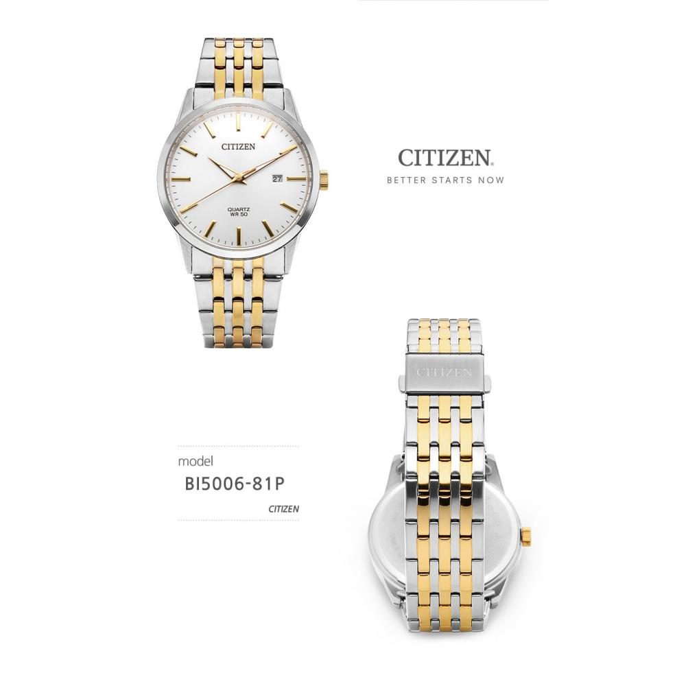 Citizen Bi5006 81p Мужские металлические часы