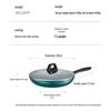 Chui Da Huang Cui Fu Series 26cm Non-Stick Frying Pan