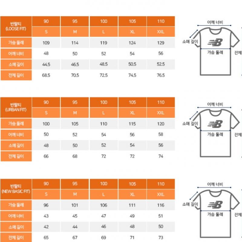 New Balance Футболка Nqj Nbnefco233 10 Uni Essential Flower с коротким рукавом