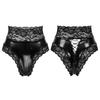 Women Sexy Lingerie Panties High Waist Underpants Leather Latex PVC Briefs Shorts Knickers Lace-up Back Underwear