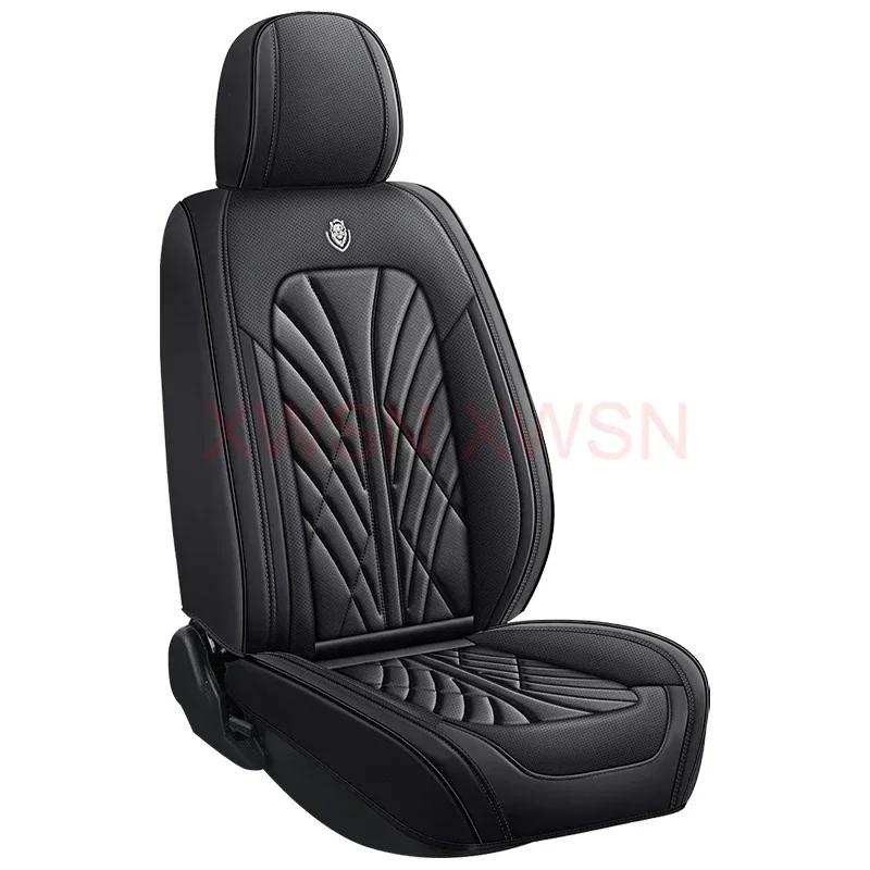 Высококачественный универсальный чехол для сиденья автомобиля из искусственной кожи для HYUNDAI Tucson Santa FE I30 I40 Veloster Genesis Автомобильные аксессуары
