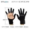Plus One Yubifit Work Fits Medium for Light Work and Smartphone Use GL-67M Gloves, 18-21cm, Size, Lightweight, Non-Slip, Thin, Anti-Static,