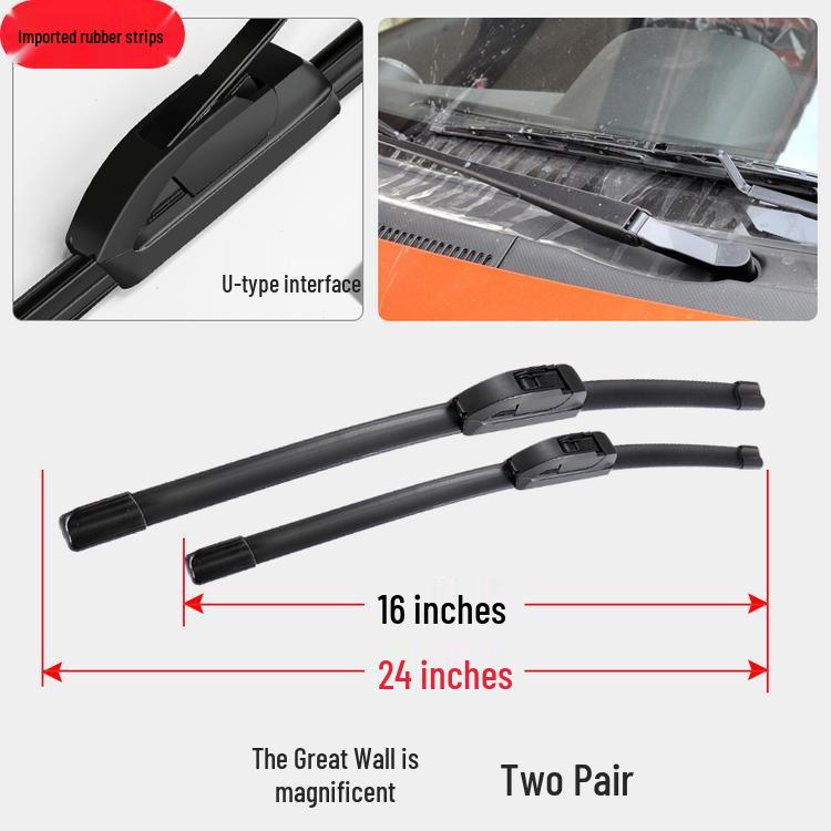 Бескаркасные дворники Great Wall Coolcar - Универсальные резиновые ленты для передних и задних дворников