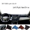 For 2017-2020 Lynk & Co 01 Dashmat Dash Mat Dashboard Cover Instrument Panel Sunscreen Pad Ornaments
