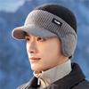 Dual Tone Dad Hat Keep Warm Couples Hats Fashion Baseball Cap  Outdoor Activities