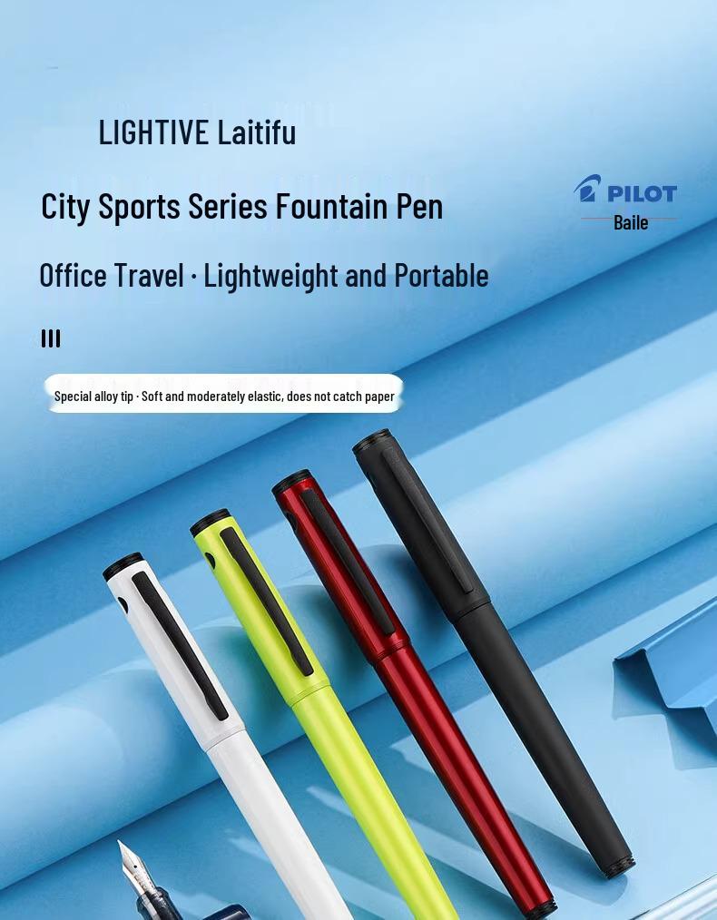 Перьевая ручка Pilot LIGHTIVE Серия City Camping Перо F/M