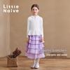 Little Naive Girls' Ballet Style Zipper Long Sleeve T-Shirt