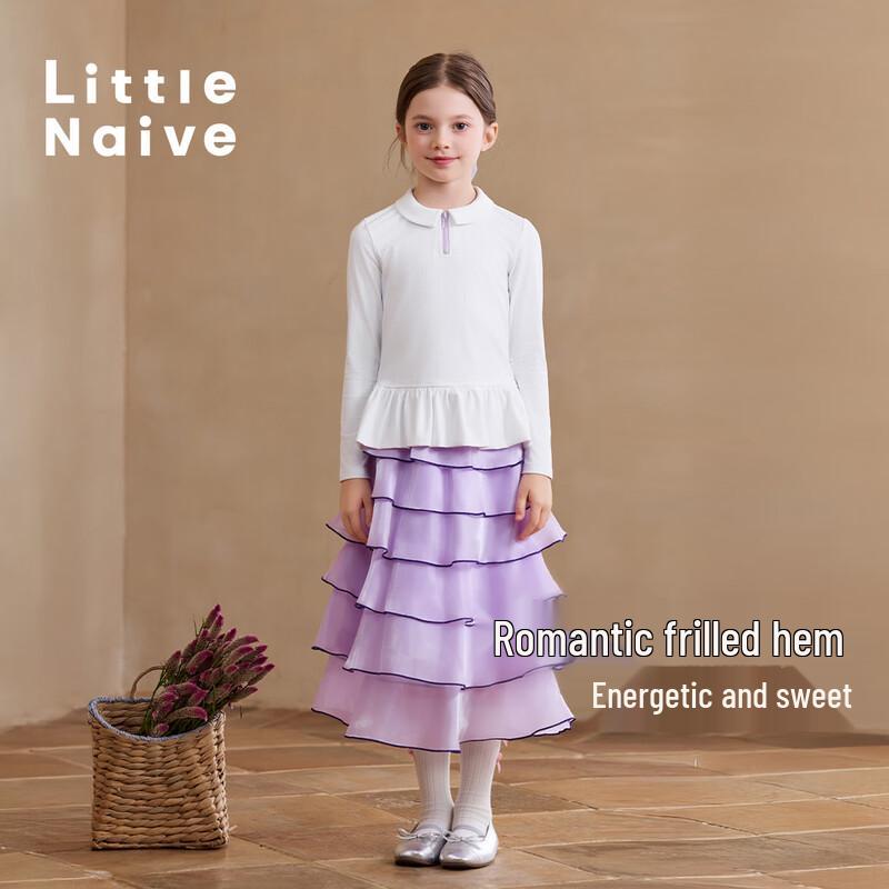 Little Naive Girls' Ballet Style Zipper Long Sleeve T-Shirt