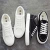 2025 Spring New Trend Versatile Casual Men's Shoes Low-top Sports Board Shoes Canvas Small White Tide Shoes Cloth Shoes White Shoes
