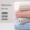 New Bamboo Fiber Extra-Large Thick Coral Fleece Bath Towel - Soft Couple's Style