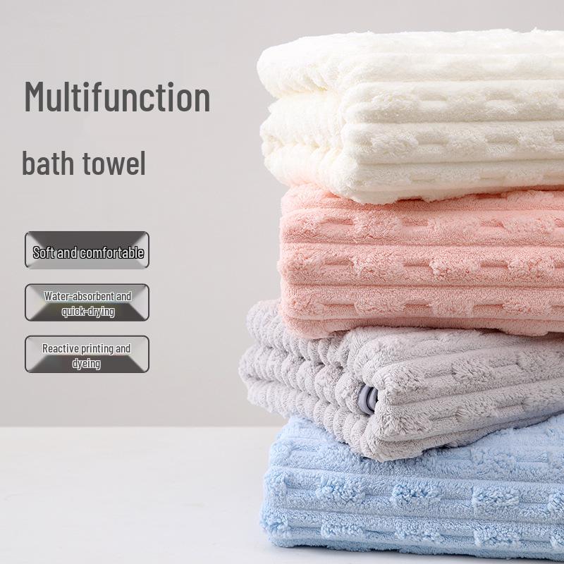 New Bamboo Fiber Extra-Large Thick Coral Fleece Bath Towel - Soft Couple's Style