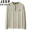 JEEP SPIRIT Мужской повседневный пуловер с длинным рукавом на молнии до половины