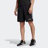 adidas M Mo Co Short Running Sports Shorts Black Men's EI9766