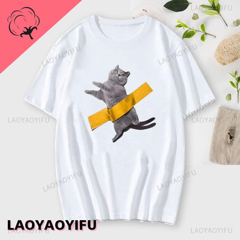 Футболки с забавным рисунком кота, универсальная уличная футболка унисекс, повседневная модная футболка в стиле Харадзюку, японская футболка унисекс, летняя футболка с коротким рукавом унисекс