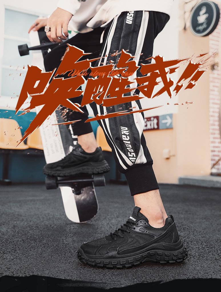 Обувь для папы осенняя сетчатая дышащая износостойкая повседневная обувь нескользящая подошва спортивная беговая обувь мужская обувь