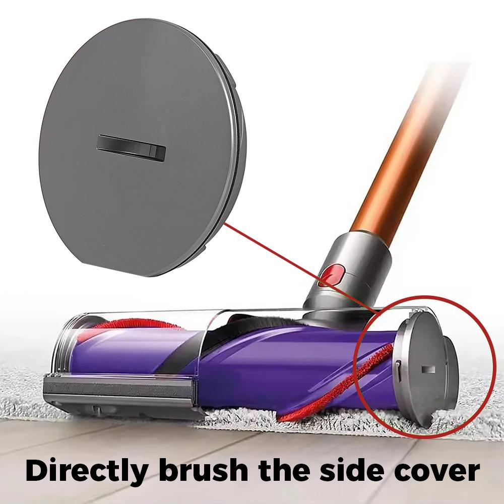 Накладки на торцы трубки щетки для беспроводных пылесосов Dyson V7/ V8/ V10/ V11/ V15 с прямым приводом