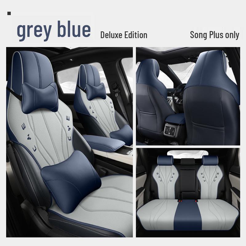 2020 BYD Song PLUS Slim Waist Leather Car Seat Cushion - All-Season, Custom Fit