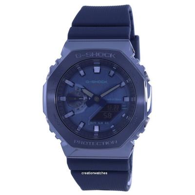 Мужские часы Casio G-Shock World Time Analog Digital Metal Covered GM-2100N-2A GM2100N-2 200M