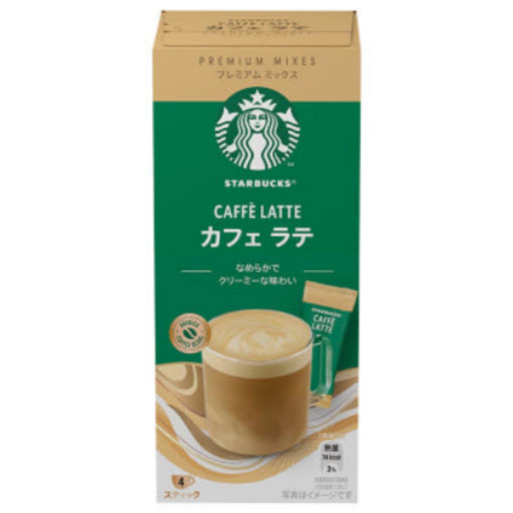 [STARBUCKS] КАРАМЕЛЬНЫЙ ЛАТТЕ И КАФЕ ЛАТТЕ 4 ШТ.